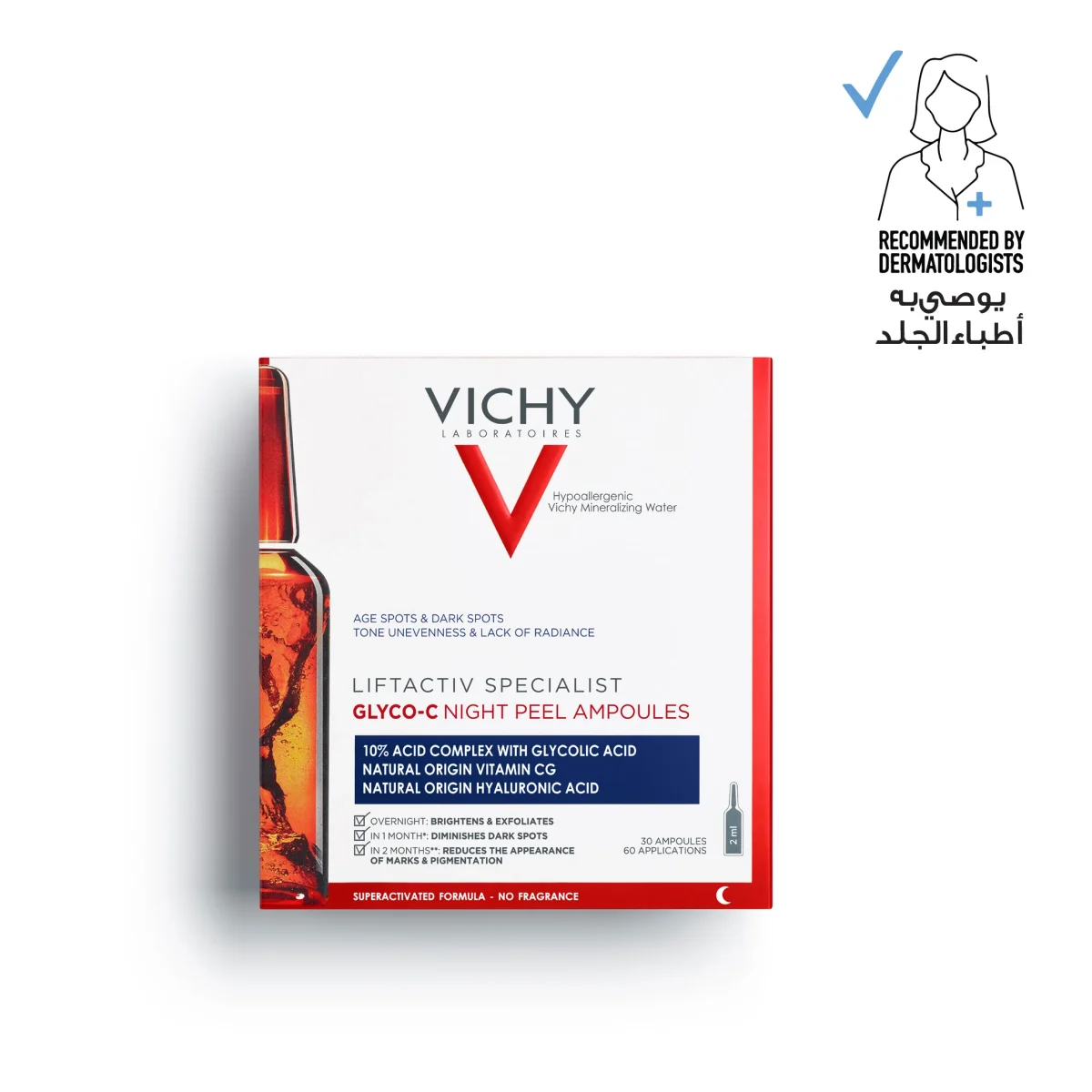 Vichy Liftactiv Glycolic Acid Peel Treatment Ampoule with Glycolic acid and Vitamin C 1.8ml x30 Pcs