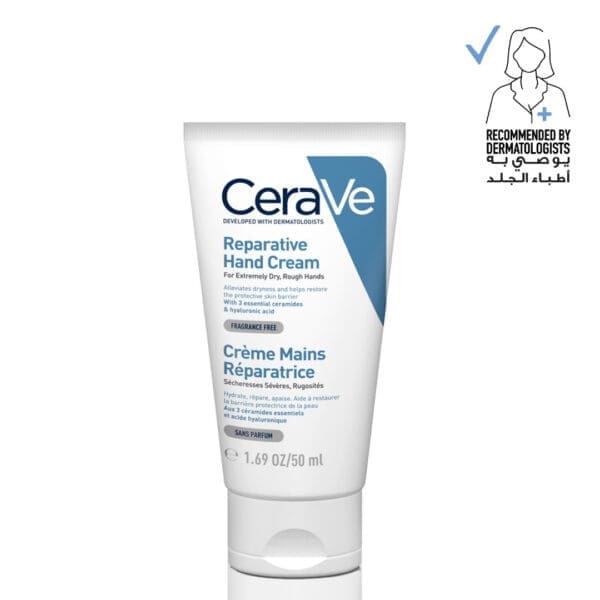 CeraVe Reparative Hand Cream - 50 ml