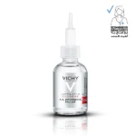 Vichy Liftactiv Supreme HA Filler Hyaluronic Acid Serum To Reduce Wrinkles, Plump, & Smooth – 30ml