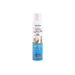 Frezyderm Kids Suncare SPF 50 Spray – 200ml