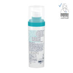 Cerave Resurfacing Retinol Serum – 30ml