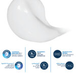 Cerave Resurfacing Retinol Serum – 30ml